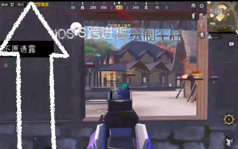 和平精英卡卡辅助怎么样（和平精英辅助器怎么样）